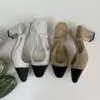 CHANEL Slingback Heels