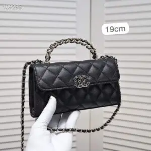 CHANEL Quilted Lambskin Top Handle Clutch