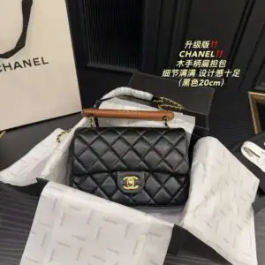CHANEL Knock On Wood Bag