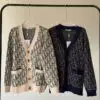 Dior Oblique Beige Cardigan