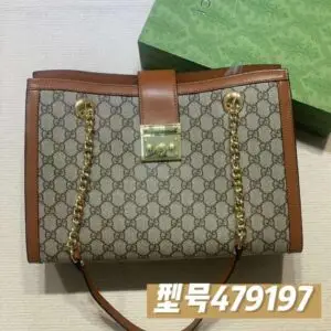 GUCCI Padlock Supreme Shoulder Bag
