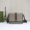 Gucci Ophidia GG Messenger Bag