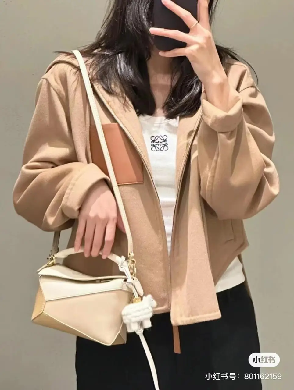 LOEWE LOEWE