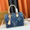 Louis Vuitton Inspired Denim Pillow Tote Bag