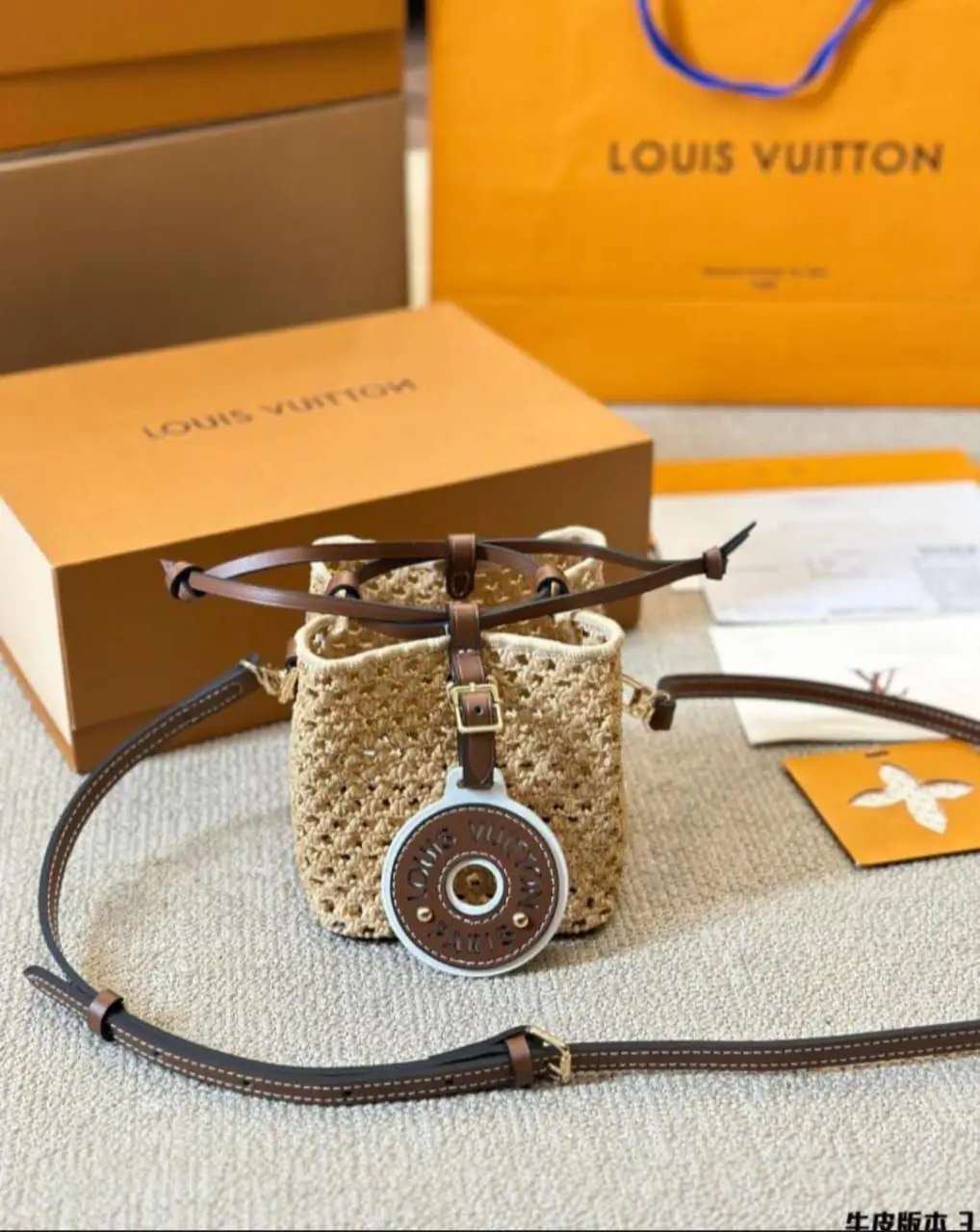 Louis Vuitton Monogram Canvas Handbag Louis Vuitton Monogram Canvas Handbag