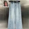 MIU MIU Baggy Denim Jeans