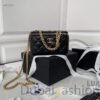 Chanel Vanity Case