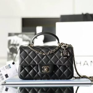 Chanel Mini Rectangular Flap Bag