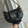 Chanel Shoulder Bag