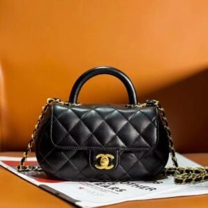 CHANEL Top Handle Flap Bag