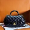 CHANEL Top Handle Flap Bag