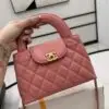 Chanel Kelly Bag