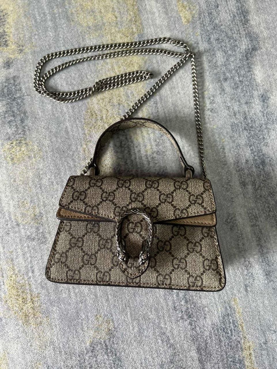 Gucci Mini Dionysus Tote Bag Gucci Mini Dionysus Tote Bag