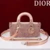 Dior Crystal Beaded D Joy Bag