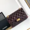 Chanel Criss-Cross Bag