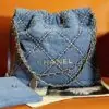 Chanel Blue Denim Chain Small Shoulder Bag