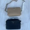 Prada Small Leather Shoulder Bag