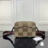 GUCCI GG Supreme Messenger Bag