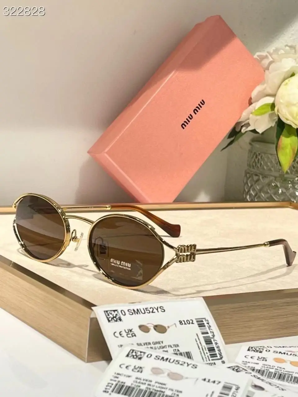 MIU MIU Loden Lenses MIU MIU Loden Lenses