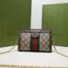 Gucci Small Ophidia Shoulder Bag