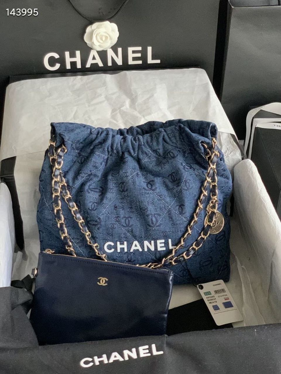 Chanel Denim Jersey Bag Chanel Denim Jersey Bag