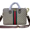 GUCCI Ophidia GG Supreme Briefcase Shoulder Bag