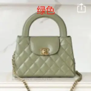 Chanel Vintage Kelly Flap Bag