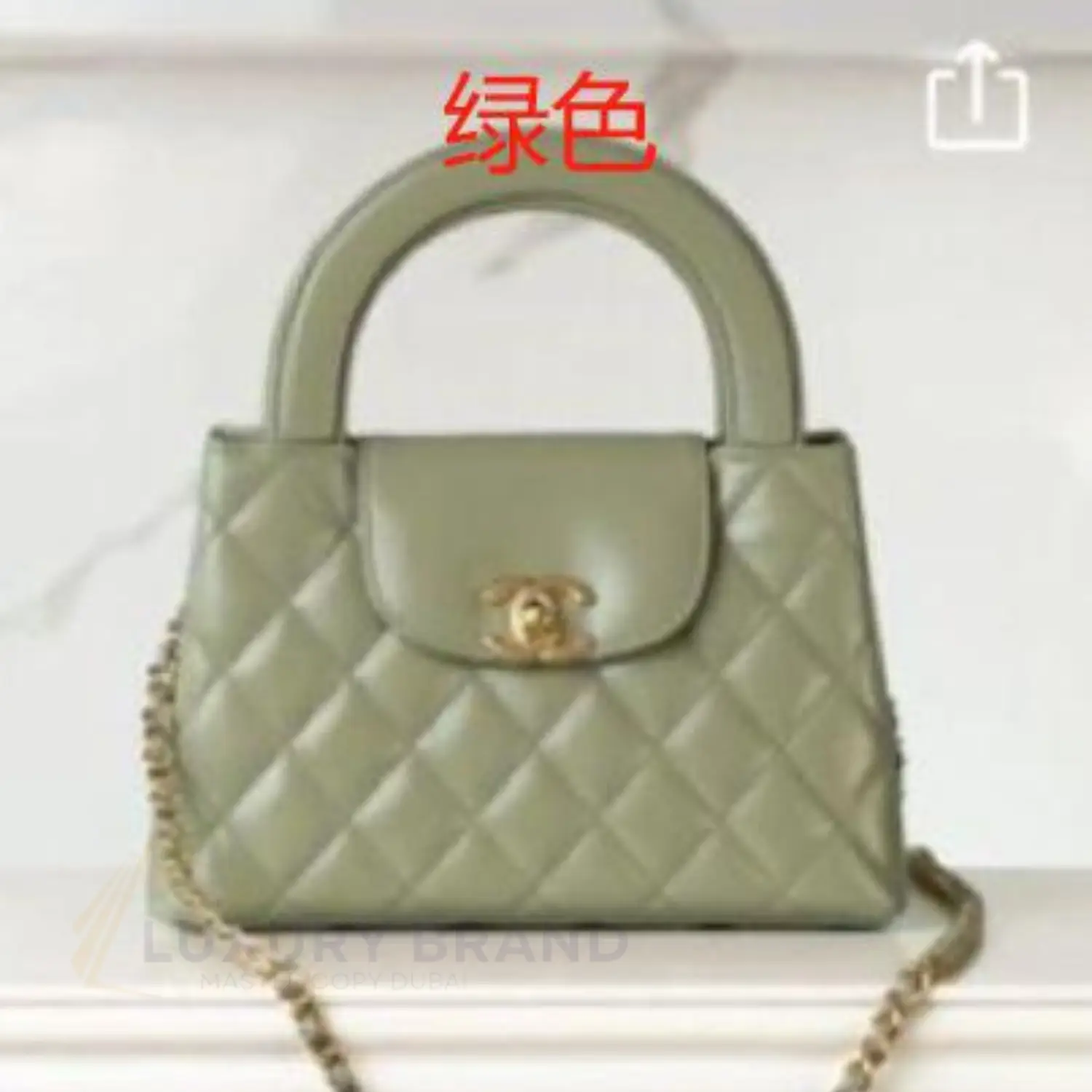 Chanel Vintage Kelly Flap Bag Chanel Vintage Kelly Flap Bag