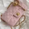 CHANEL Classic Flap Bag