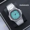 Patek Philippe Nautilus