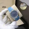 Patek Philippe Aquanaut