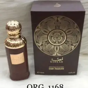 Parfum Gissah La Luna La Luna Valley Unisex Eau De Parfume