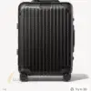 RIMOWA Classic Cabin