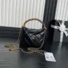 Chanel 24B Hobo Bag