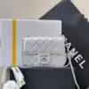 CHANEL Mini Flap Bag