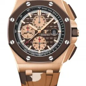 Replica Audemars Piguet Royal Oak Offshore Selfwinding Chronograph Brown 26401RO.OO.A087CA.01